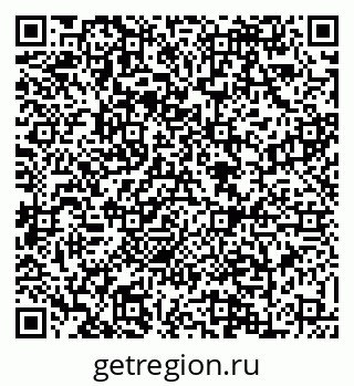 79088620189