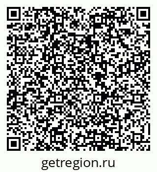 79088620191