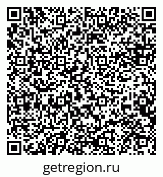 79088620194