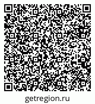 79088620214