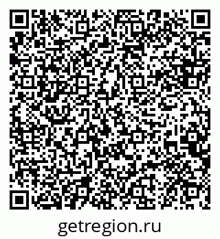 79088620230