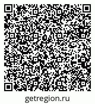79088620237