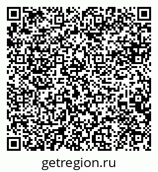79088620238