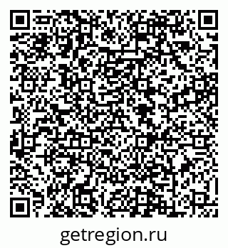 79088620242