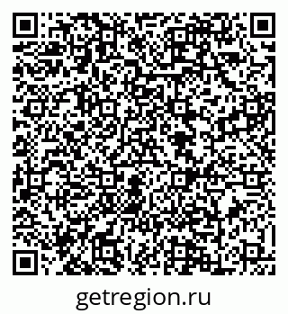 79088620243