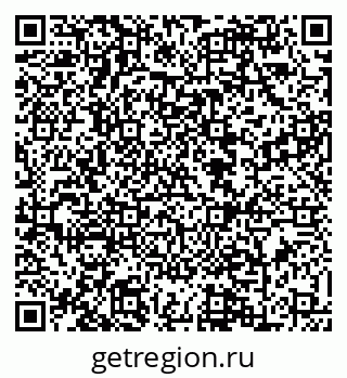 79088620253