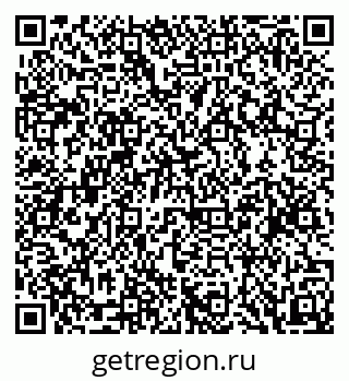 79088620256