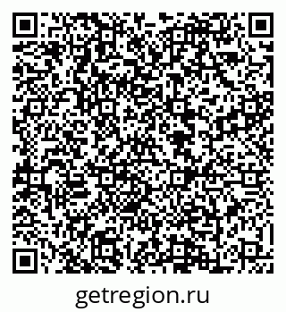 79088620258