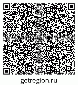 79088620259