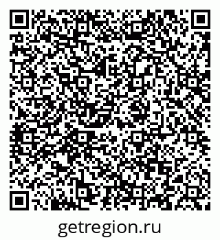 79088620261