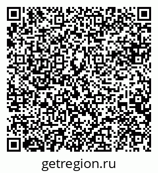 79088620290