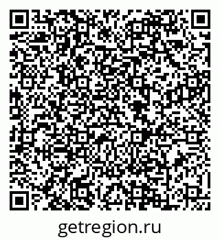 79088620293