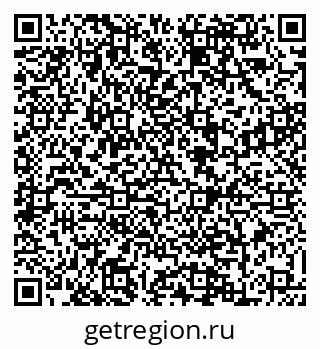 79088620410