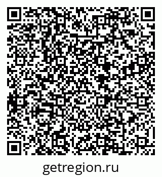 79088620425