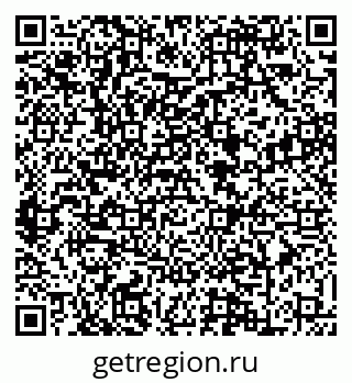 79088620426