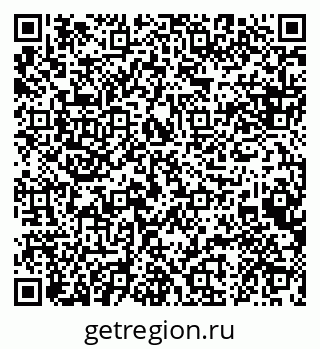 79088620432