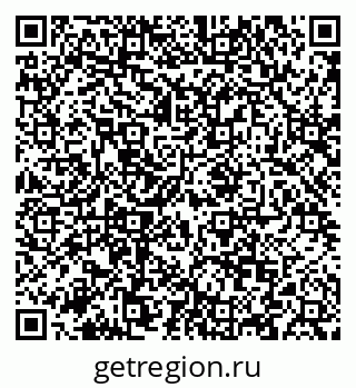 79088620450