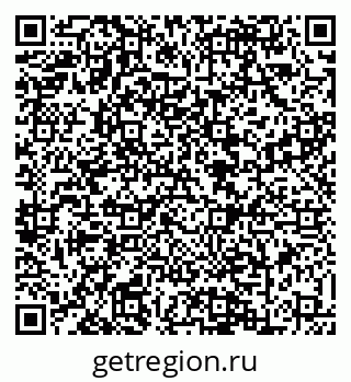 79088620459