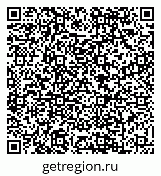 79088620480