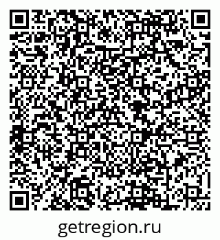 79088620481