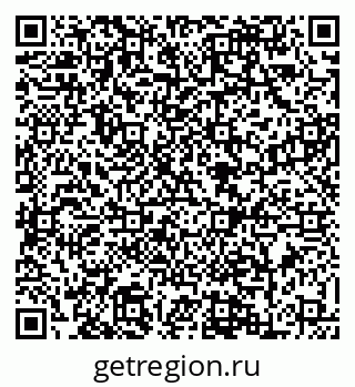 79088620483