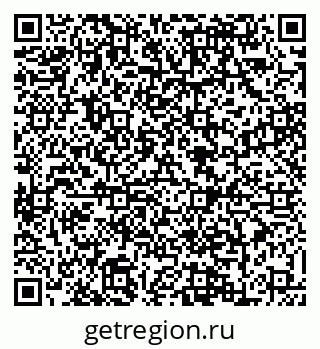 79088620484