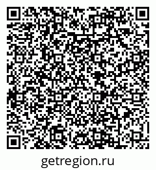 79088620485