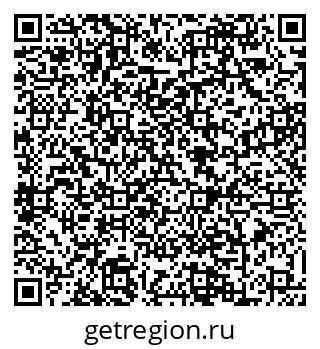 79088620487