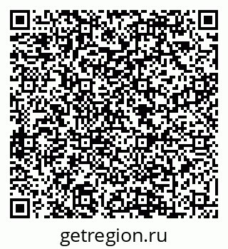 79088620488