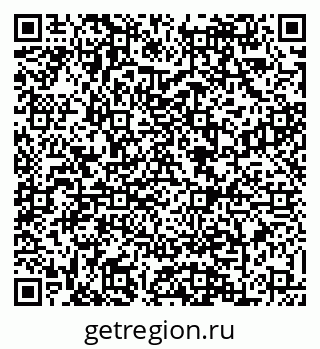 79088620490