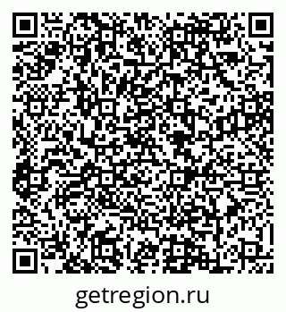 79088620496