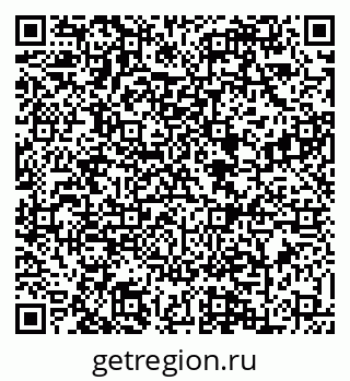 79088620523