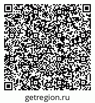 79088620529