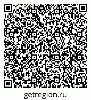79088620538