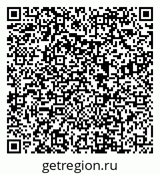 79088620539
