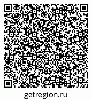 79088620544