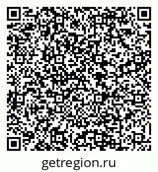 79088620549