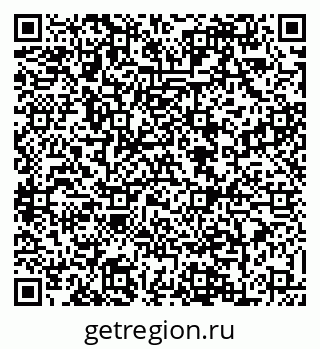 79088620605