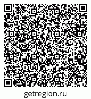 79088620610