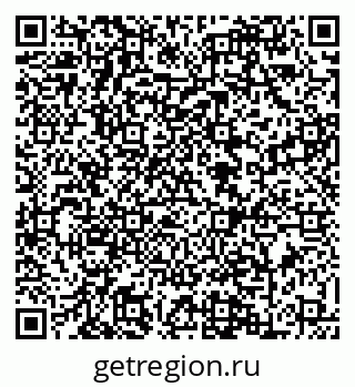 79088620643