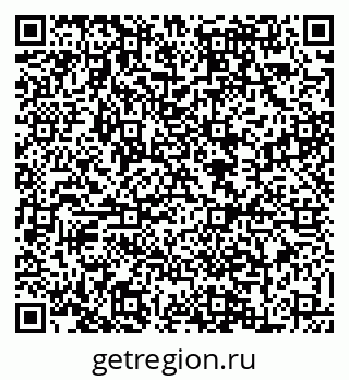 79088620700