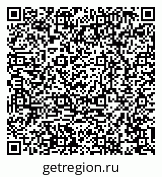 79088620745
