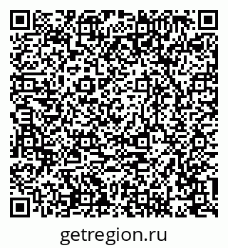 79088620746