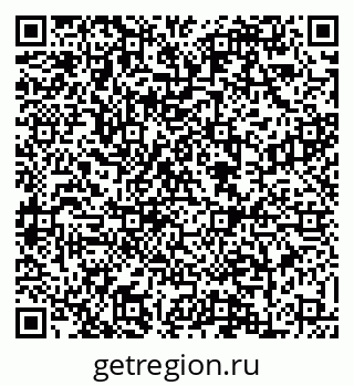 79088620798
