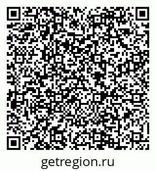 79088620799