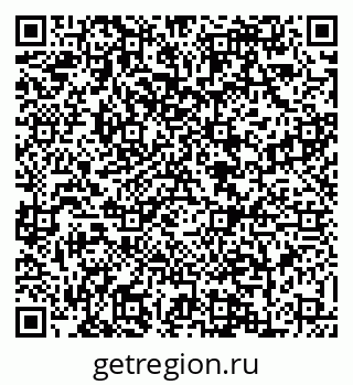 79088620809