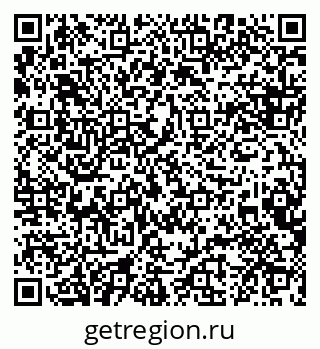 79088620810