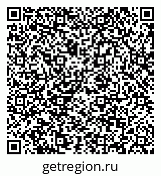 79088620819
