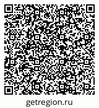 79088620849