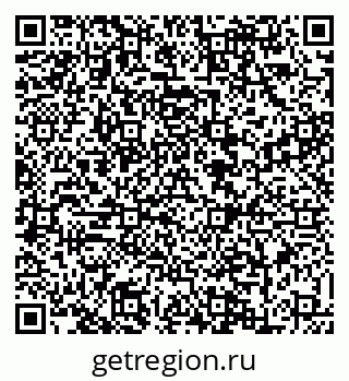79088620850